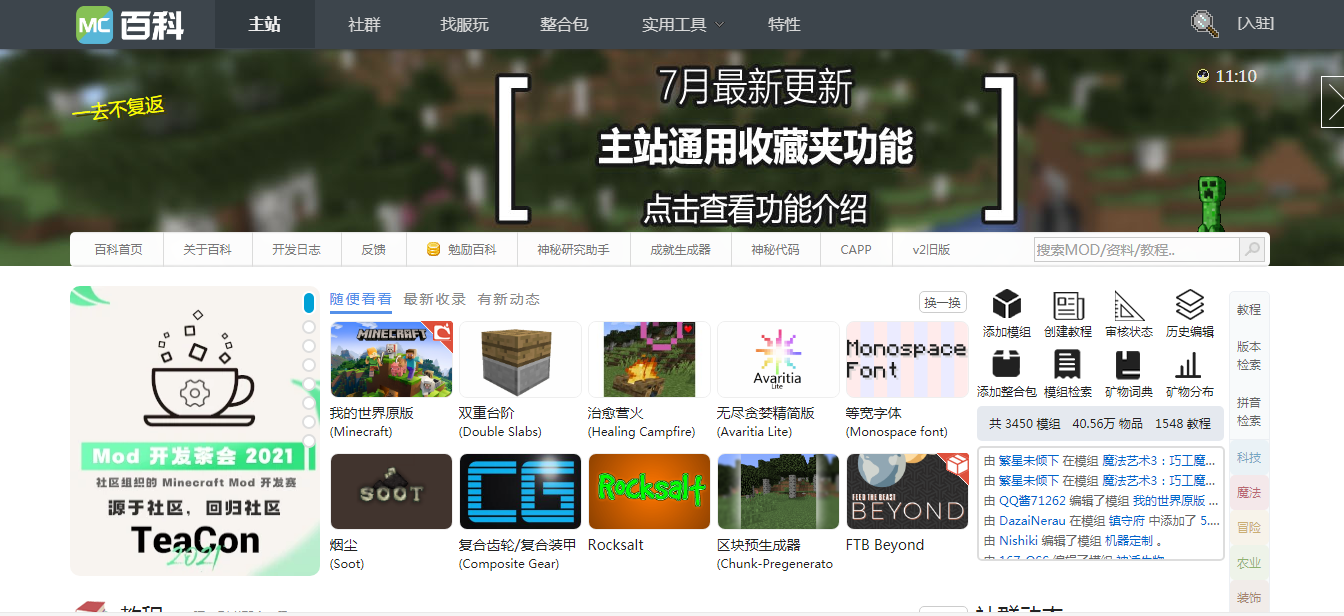 c77ef440c419362b14b62588ceac7a6072f00589.png