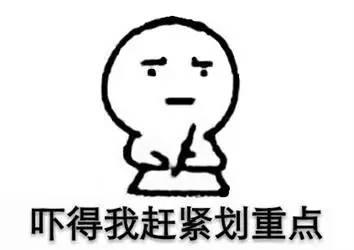 你知道吗?自媒体内容创作提高垂直度原来有这么多好处!