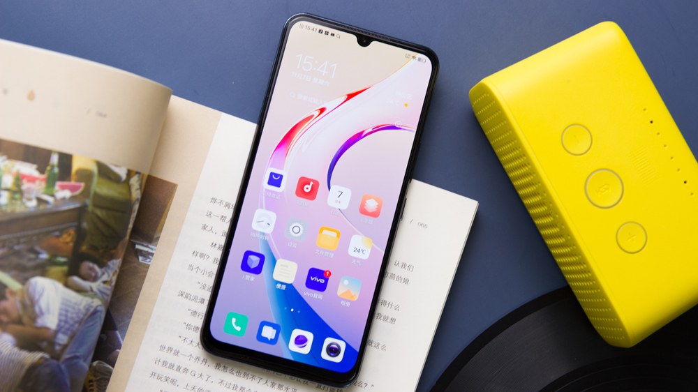 vivo手机怎么开5G功能 c7918a15758a3b85dc0e2ad3c32f0250f9f82e3c.jpg