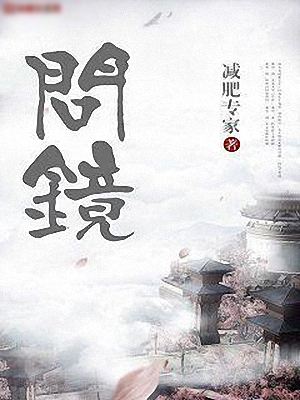 如何修炼心性脾气 c79325809c7577e05b5f23bc3ff8524b0e330bdf.jpg