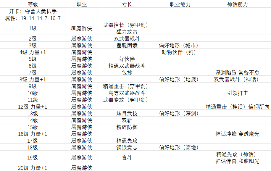 c7991530c4216793184a5b8938c932cd78c68463.png
