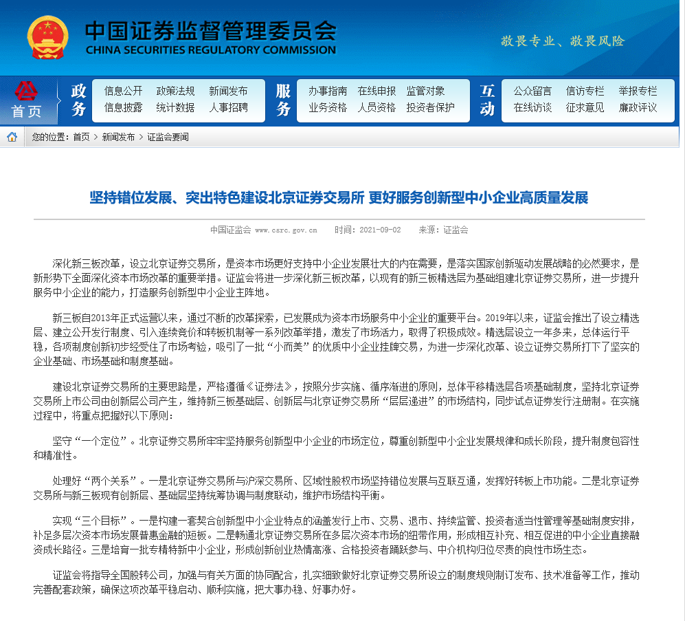 c79b22b083c80f5e39fa9412eccb82cc3e8dc5ec.png