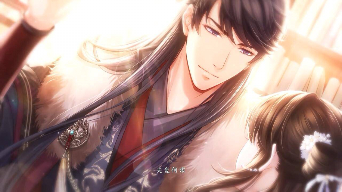 【恋与制作人】我又来发送福利啦 最新的七夕活动的ssr壁纸无码高清