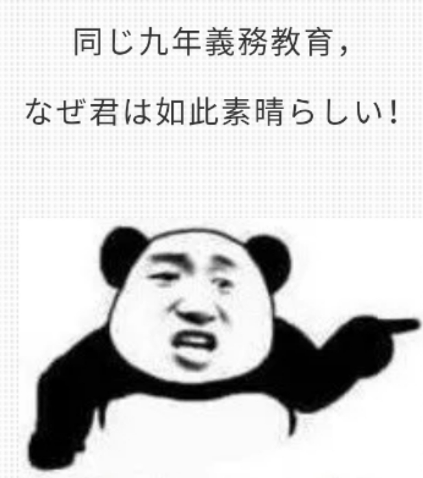 小流氓
