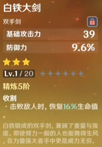 c7a756b5f483a66400f7952cb33a1709588f8b72.png