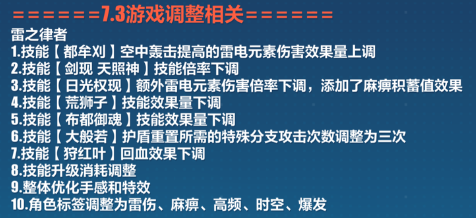 c7ac2a0e24208d75fe70c25e790c98698df22d75.png