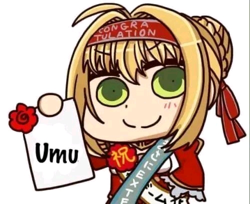fgo尼禄表情包②