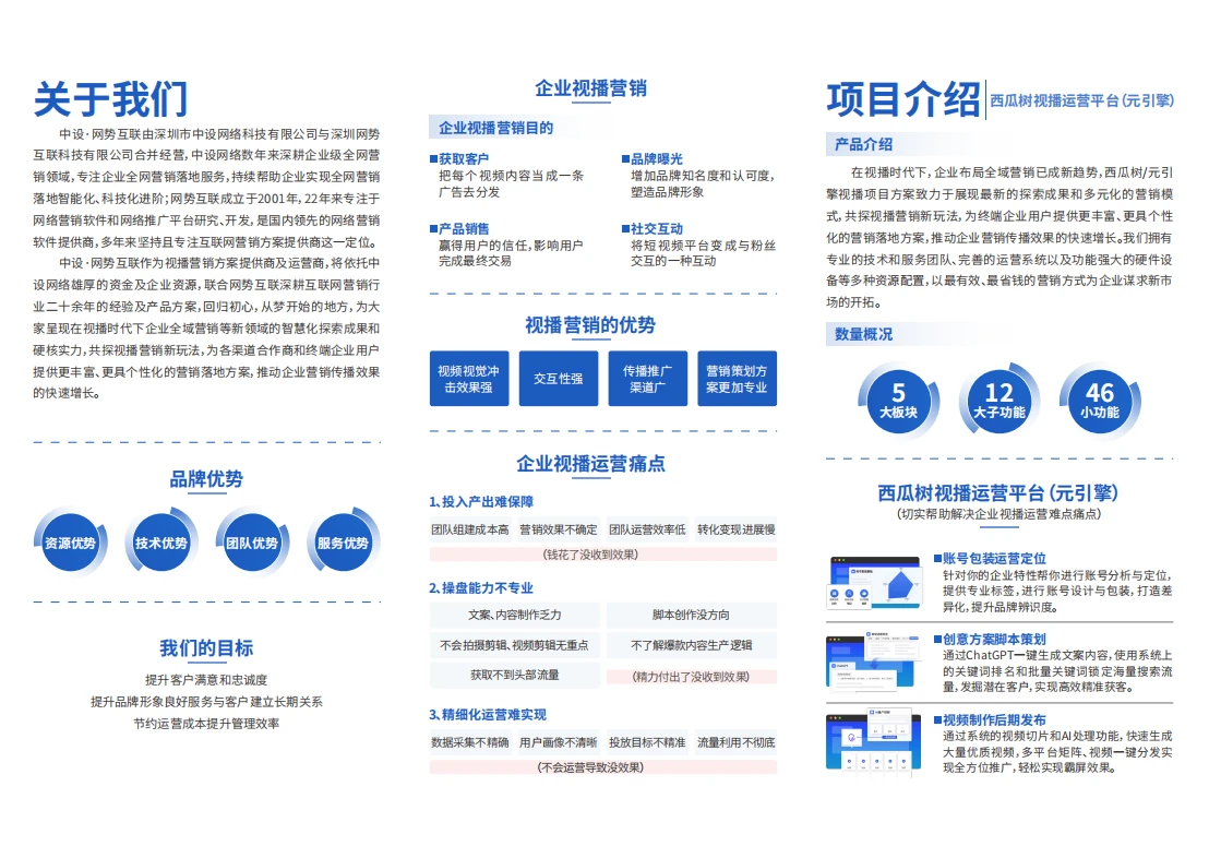 c7b48047d19de2932acc57b55e53832a83837c59.png