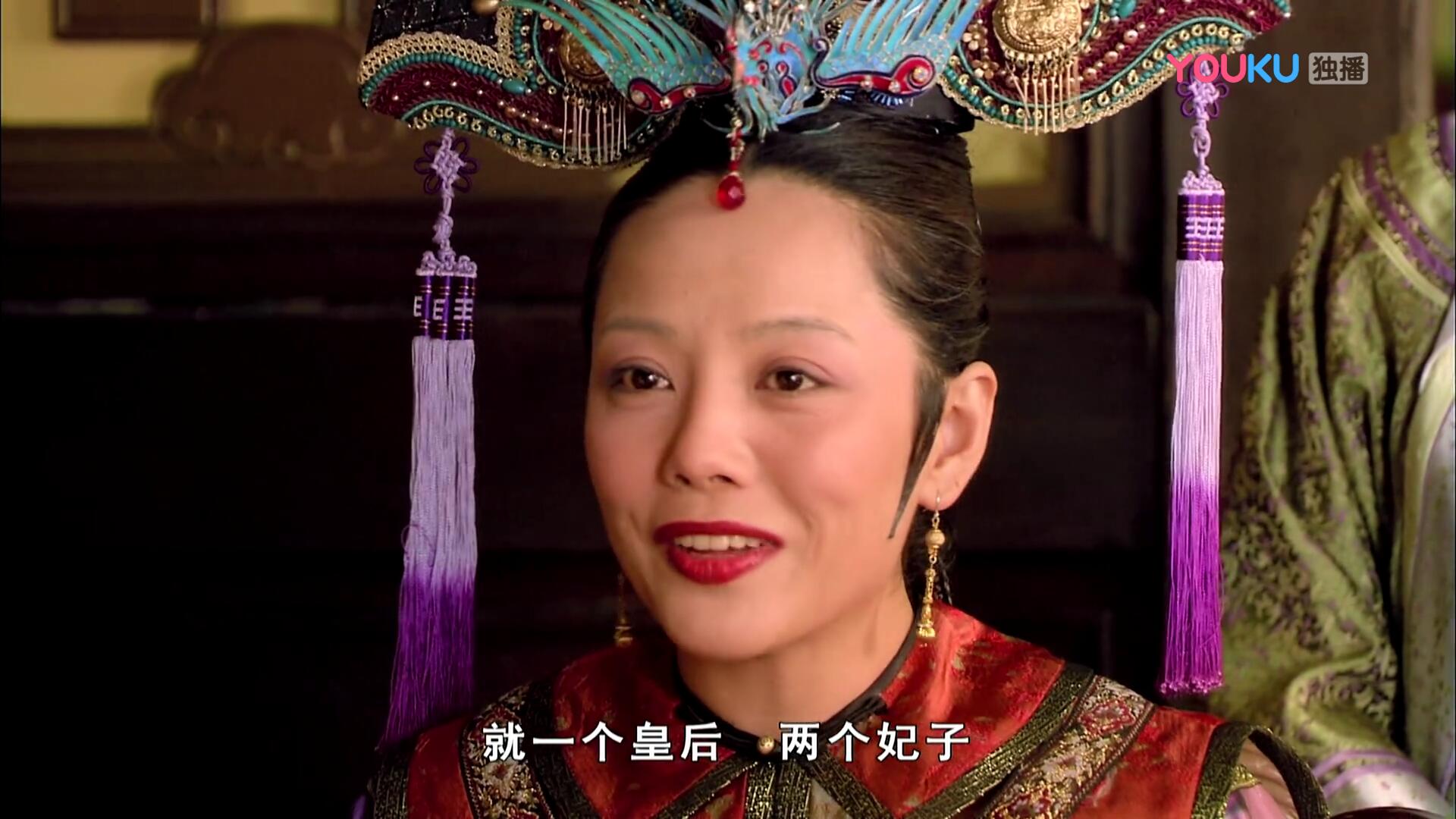 最后一集甄嬛传中,已经是太后的甄嬛邀请她战队幸存的姐妹(欣嫔和敬妃
