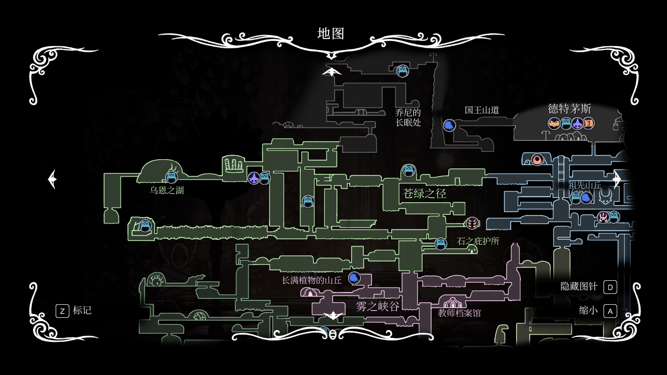 空洞骑士hollowknight给迷路骑士的指引地图总览