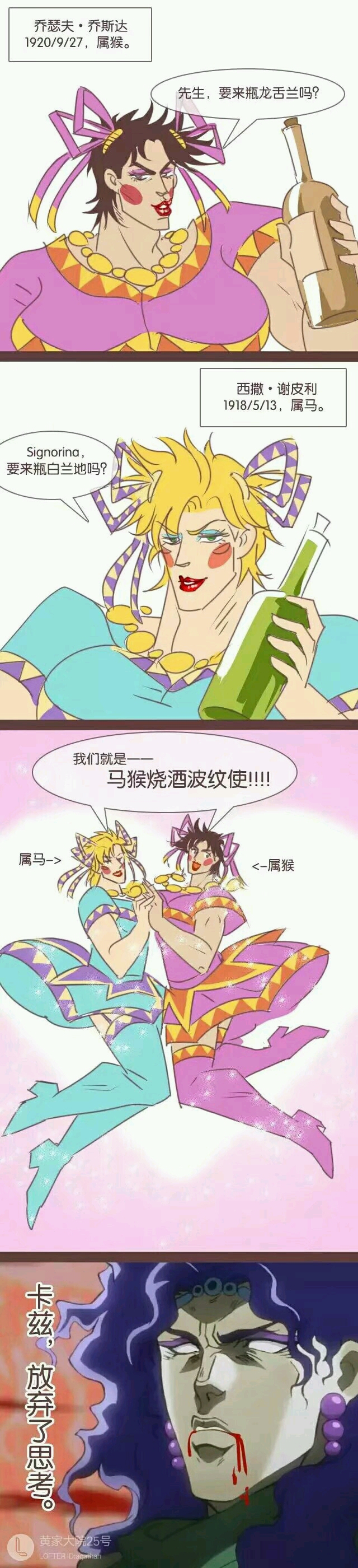 小学女生的jiojio吧,仙女的jiojio 那个视频我感觉没有想要的效果,还是发专栏吧