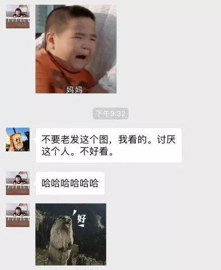 开学爸妈不爱的沙雕文案,开学爸妈不爱的沙雕文案怎么写