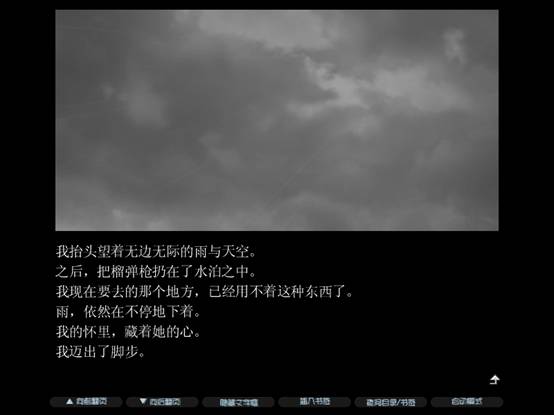 梦境解析,追寻与失落——我梦到去老公上班的地方,却被他赶回,车也丢了 梦境解析,追寻与失落——我梦到去老公上班的地方,却被他赶回,车也丢了