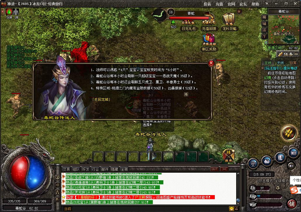 c7ddba7abe4c568078a28802319ed13440957aea.png