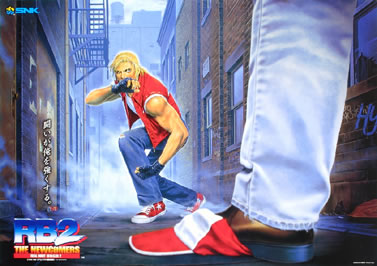 浅谈SNK镇社之宝--《饿狼传说》系列