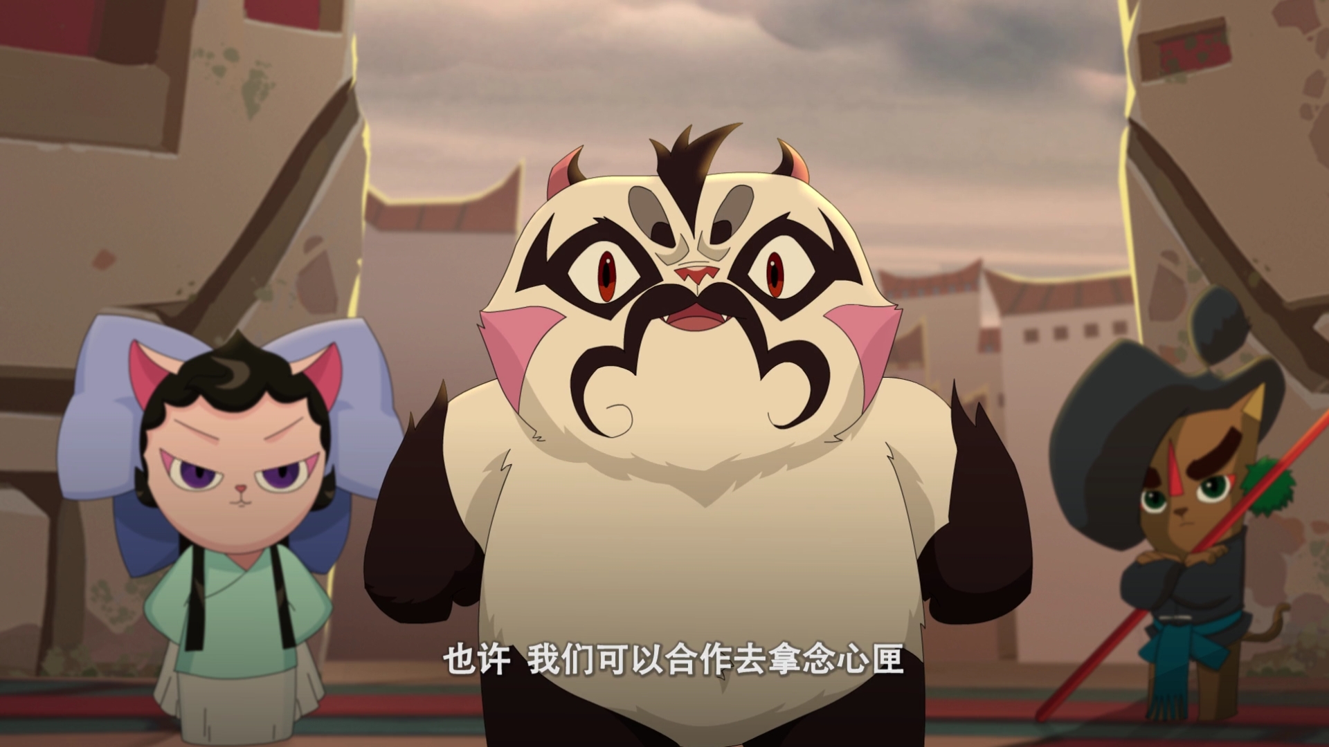 【京剧猫】关于明月的个人理解向解析【一】