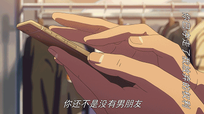 新海诚:你的名字,敲破次元壁的影作