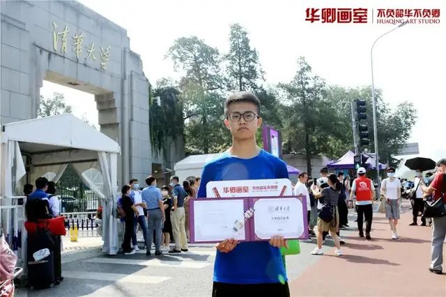 校考冲刺班-造型华卿造型之王就这么卷!在巨人肩上追梦更高更强