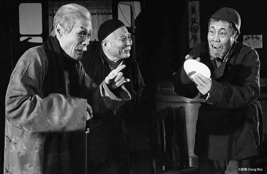 《茶馆》“茶钱先付...莫谈国事”