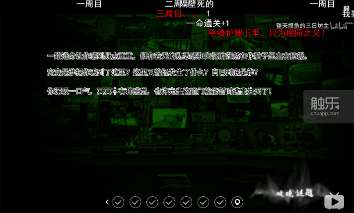 c823f4f7a52831f129dbadb63f0e198fc0cd4c36.png