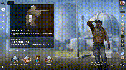 【更新日志】csgo全景ui开放测试!6月20日更新公告