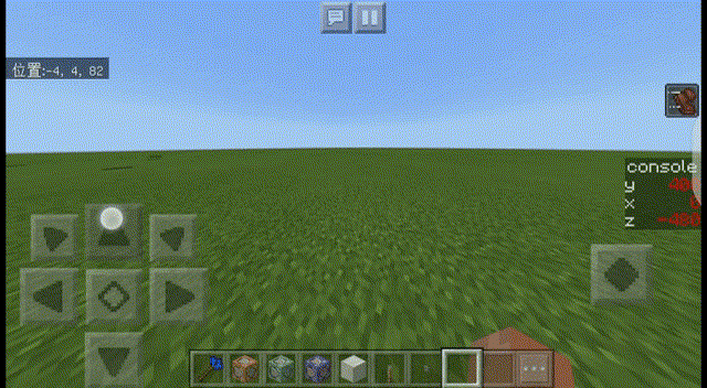 [mcbe]cb:关于二分法,你了解多少