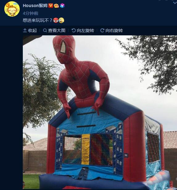 这是什么沙雕图?搞笑囧图第六弹!爆笑图片集合.你有想