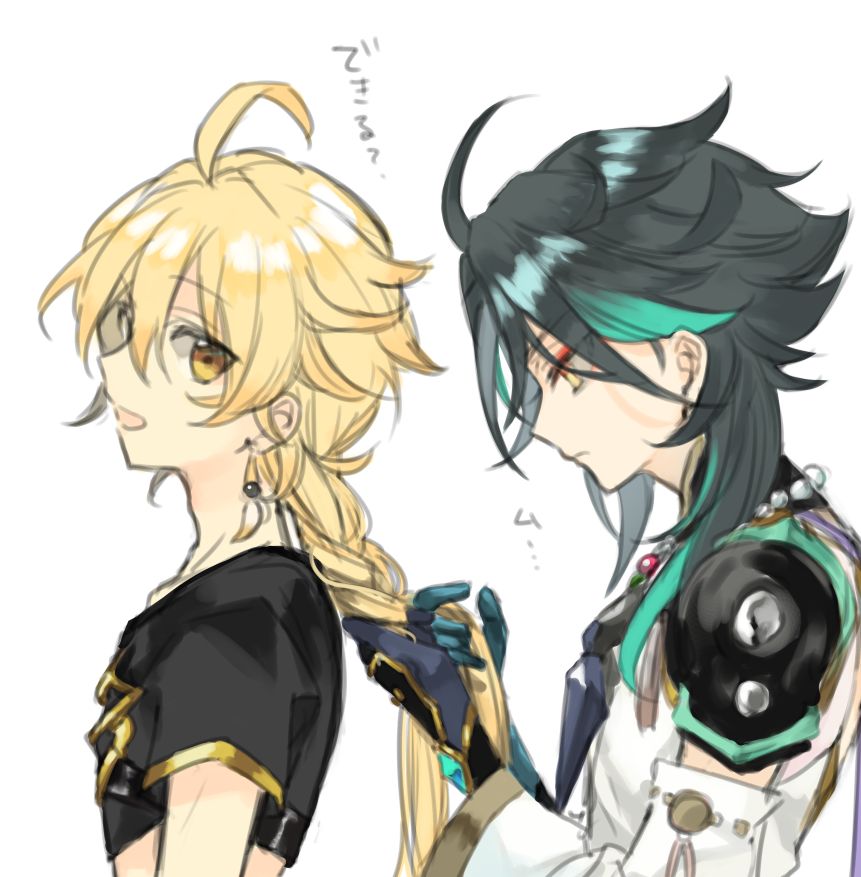 com/pnk_crow/status/1372056555563053056 p站我就是你的派大星,id