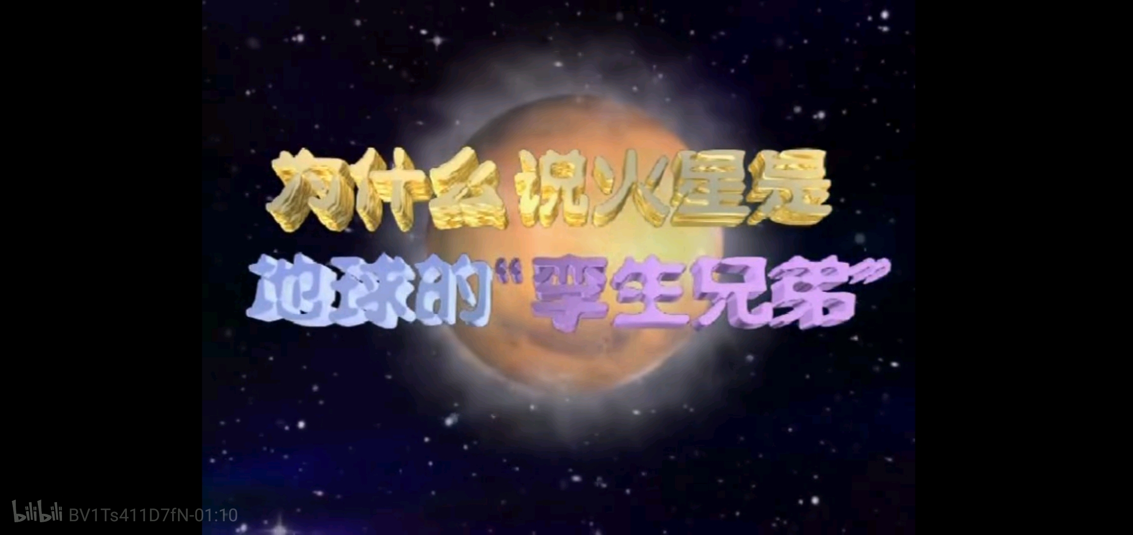 c840b713327df07ffdfad626e90c8e70af9047eb.jpg