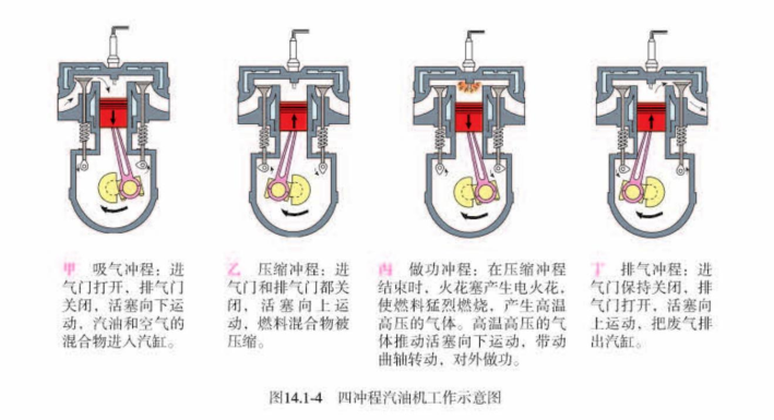 c842d7e72b14e41e3365ea86841a65b323822282.png