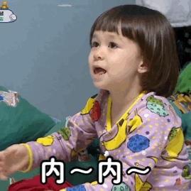 威廉本特利|200315配字表情包更新
