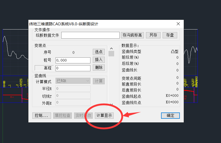 c8459518272f1ef32188dcc3253637f6bcb08072.png