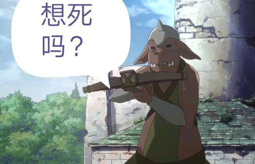 人口皆失_人口普查(2)