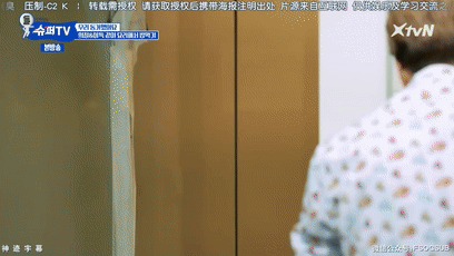 洗完澡后的金希澈.