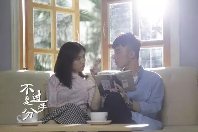 离别小短剧剧本,离别小短剧剧本完整版