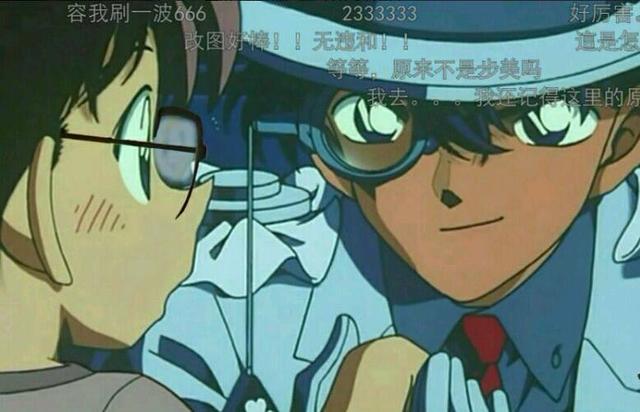 柯南,你要记得在你的背后还有毛利兰一直在等待着你哦!