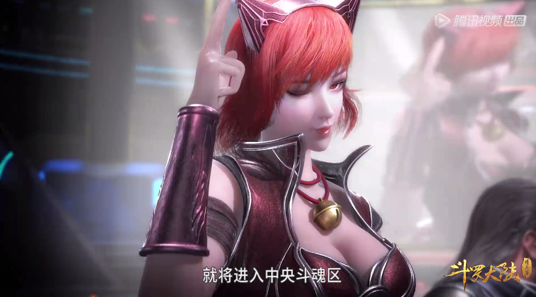 斗罗大陆:猫妖女身材碾压朱竹清,史莱克七怪首次遭遇灭队危机!