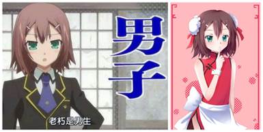 梦幻模拟战公主队头牌竟是女装大佬?线性aoe技能恐成脆皮杀手