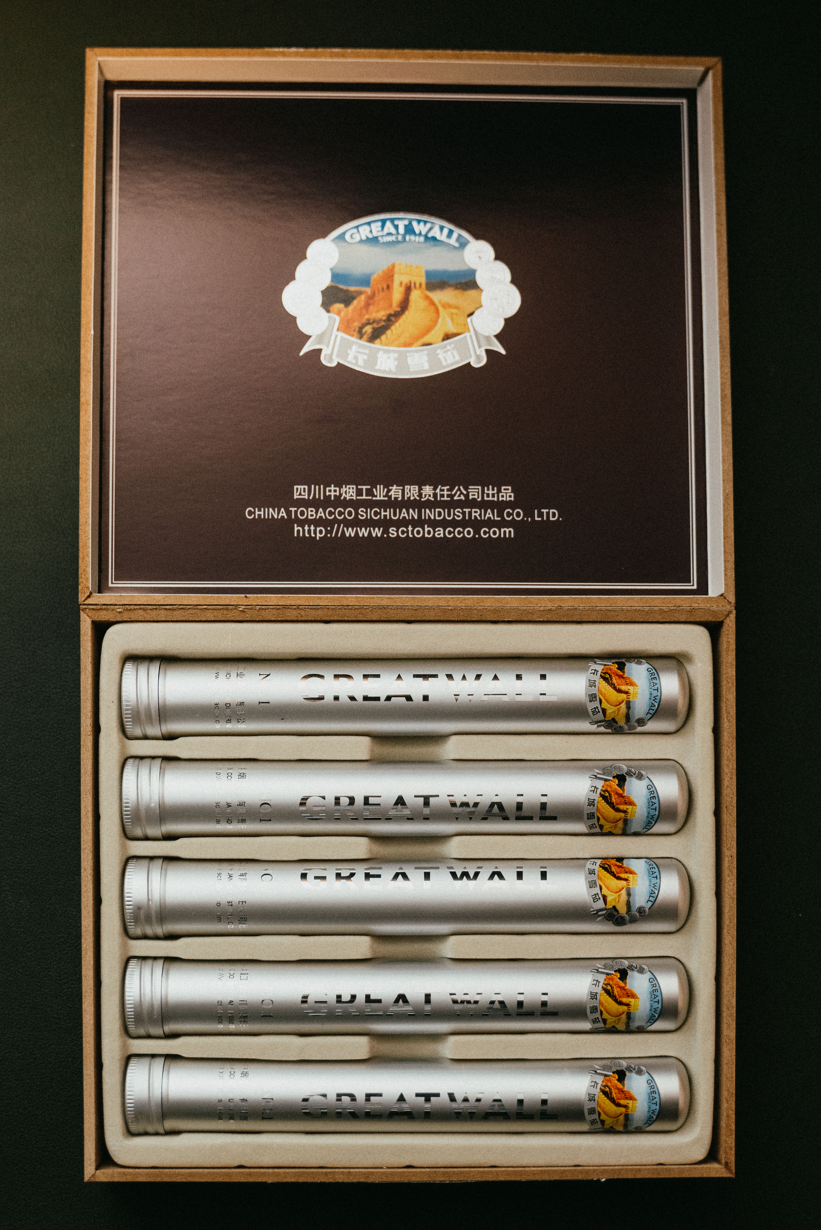 铝管一号奶香控福音的长城雪茄