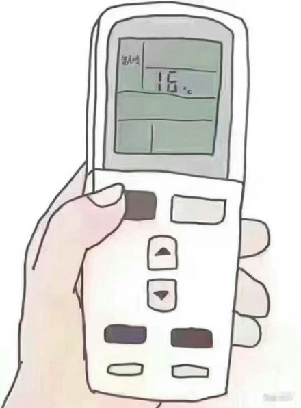 这个是不是在你朋友圈的空调?哈哈哈