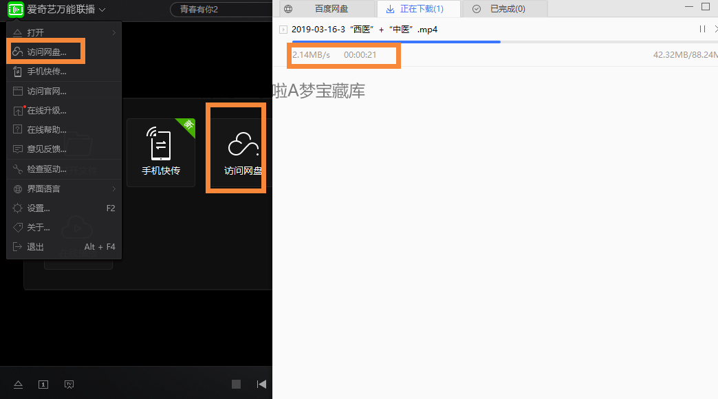 c8a7e601a76a8bdf1de412729d6c7e19ca2f01f4.png