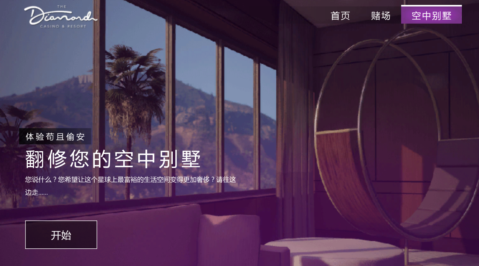c8bae5565d08374e86b2b71d217fabd22be18c45.png