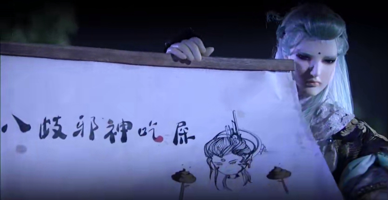 【霹雳侠峰/天越人物分析】玉龙隐士天越里怎么变弱了