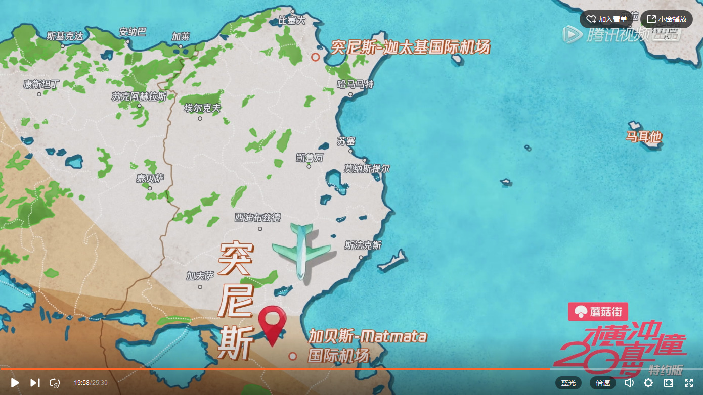 离"撒哈拉之眼"有2500多公里,斜跨整个撒哈拉沙漠.