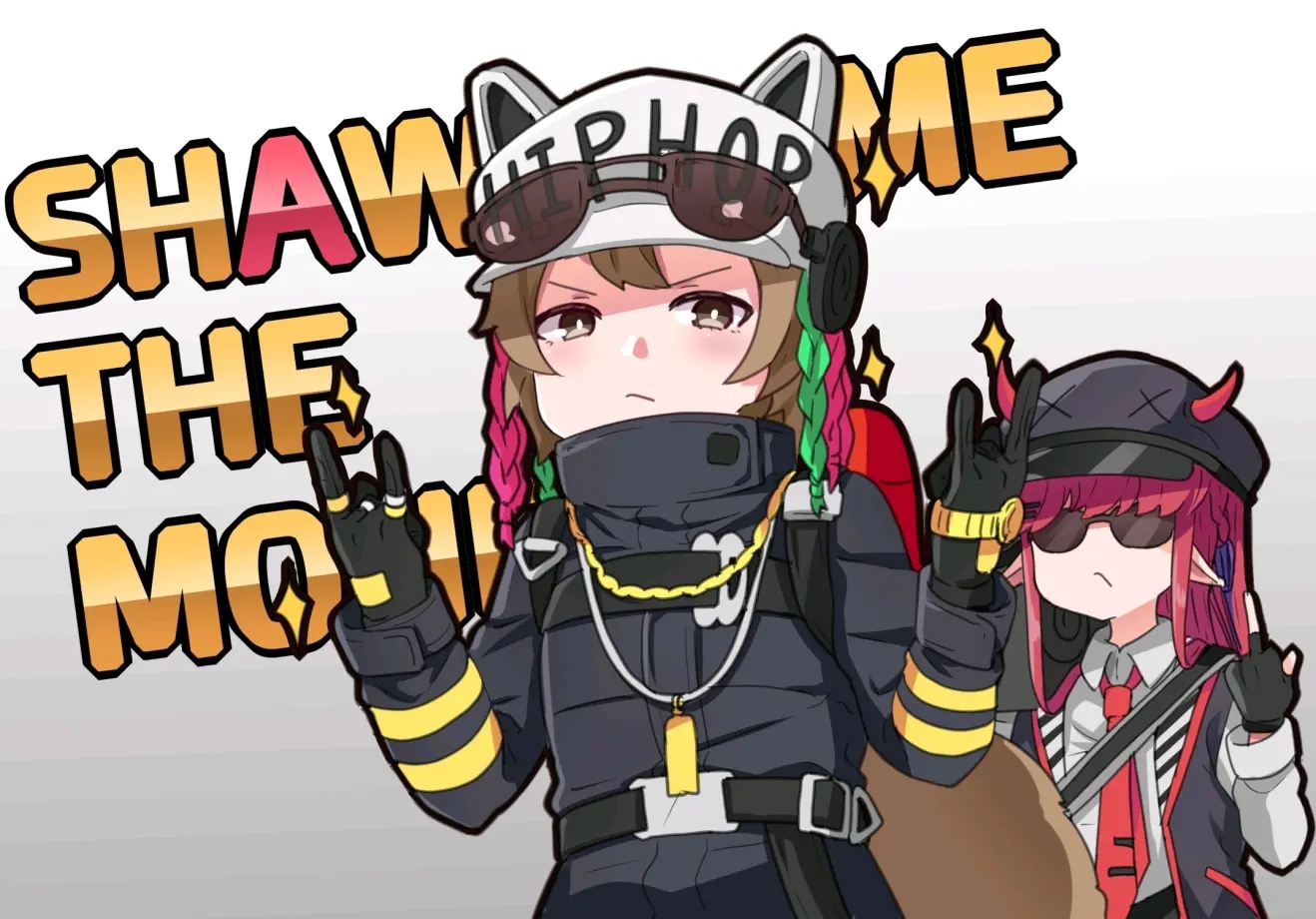 【明日方舟】今日的首要任务(迫害弑君者)