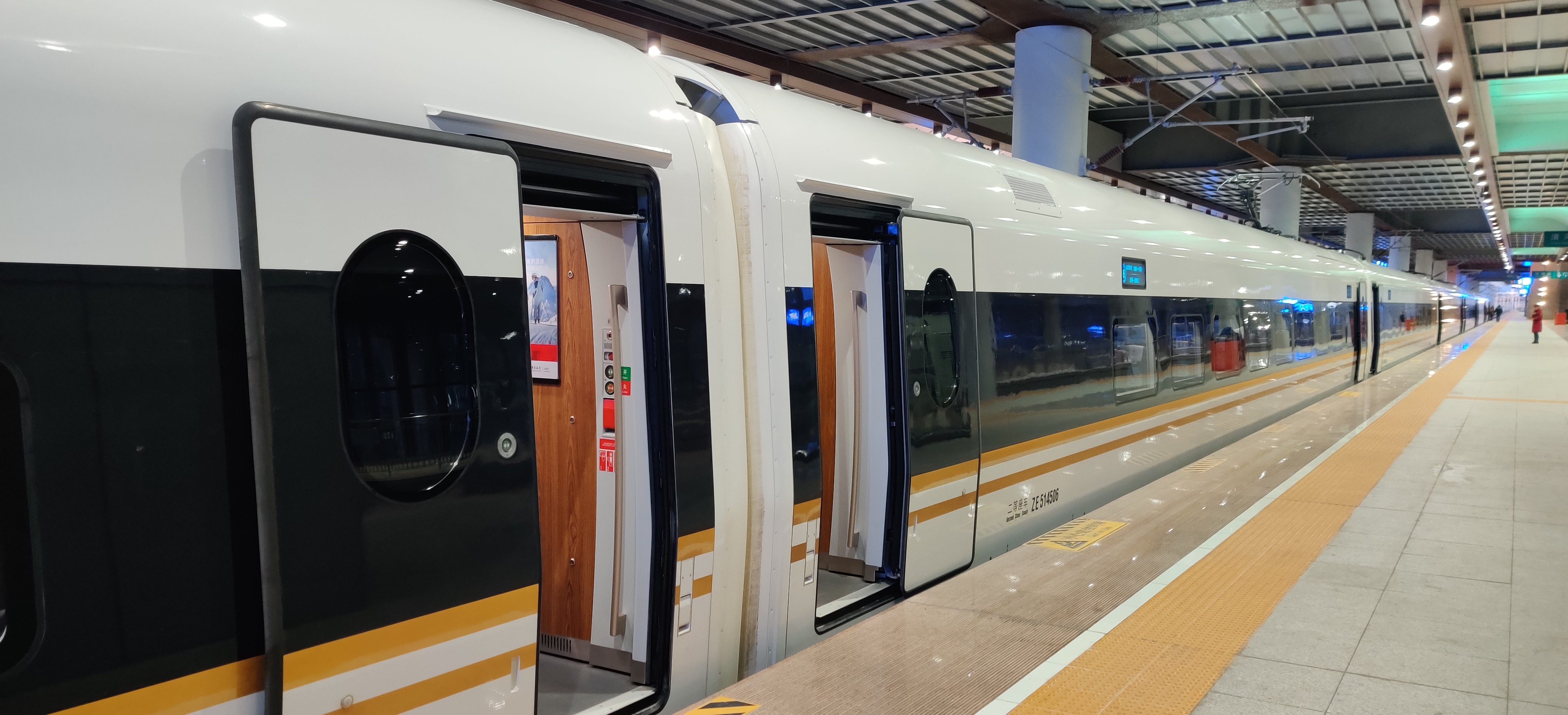 百年京张其二:智能动车cr400bf-c与清河/北京北