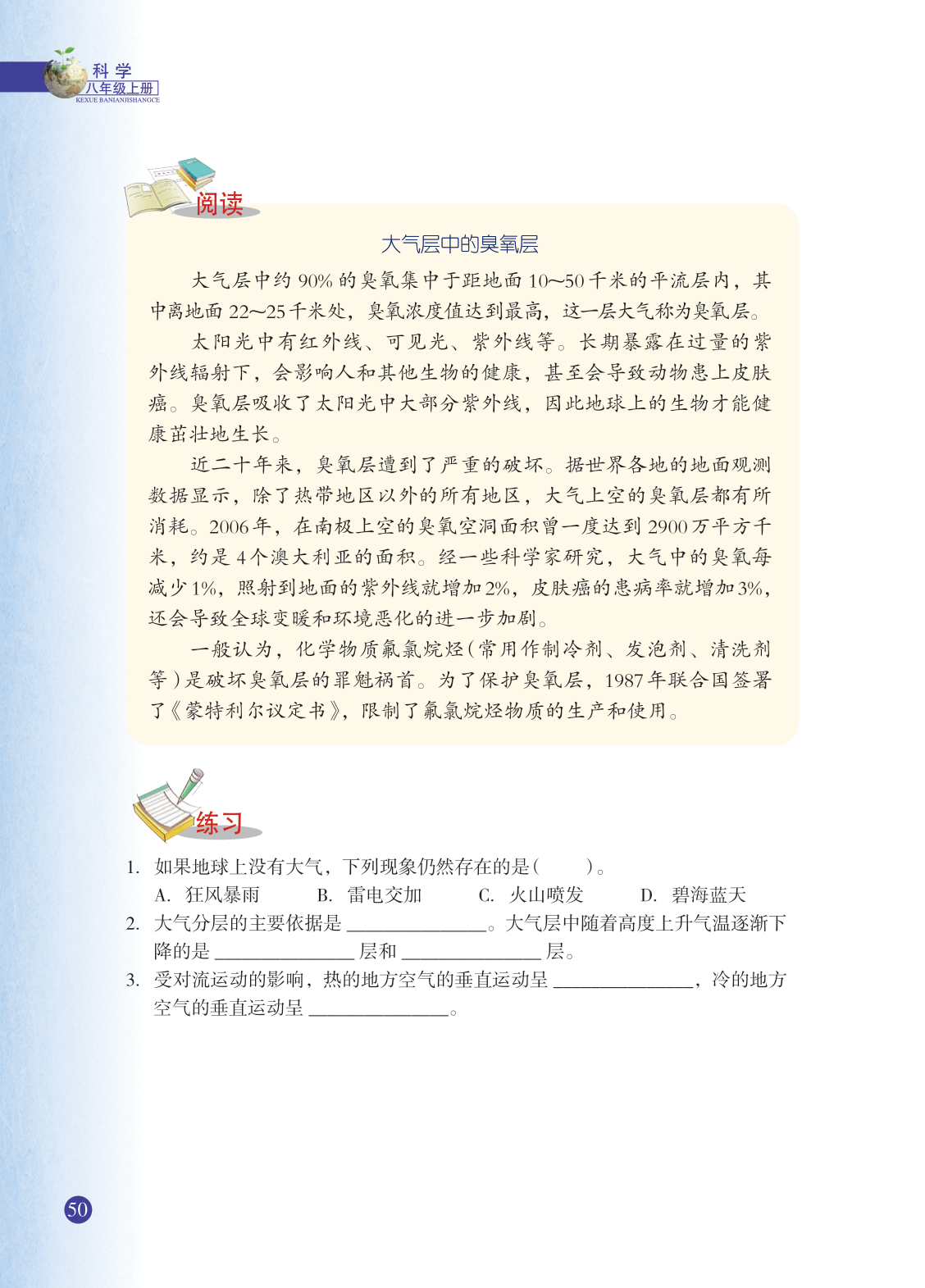 c8ddc90fb441d9e8377d1fbd26654567e68bbec4.png