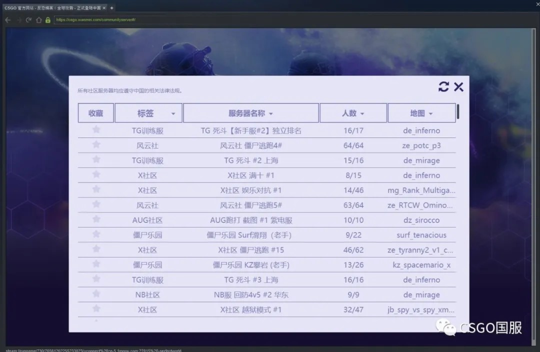 怎么才能让自己快速提升枪法 c8ec6fb13b8c6171076b5a752b3241b8ad3d0b8d.jpg