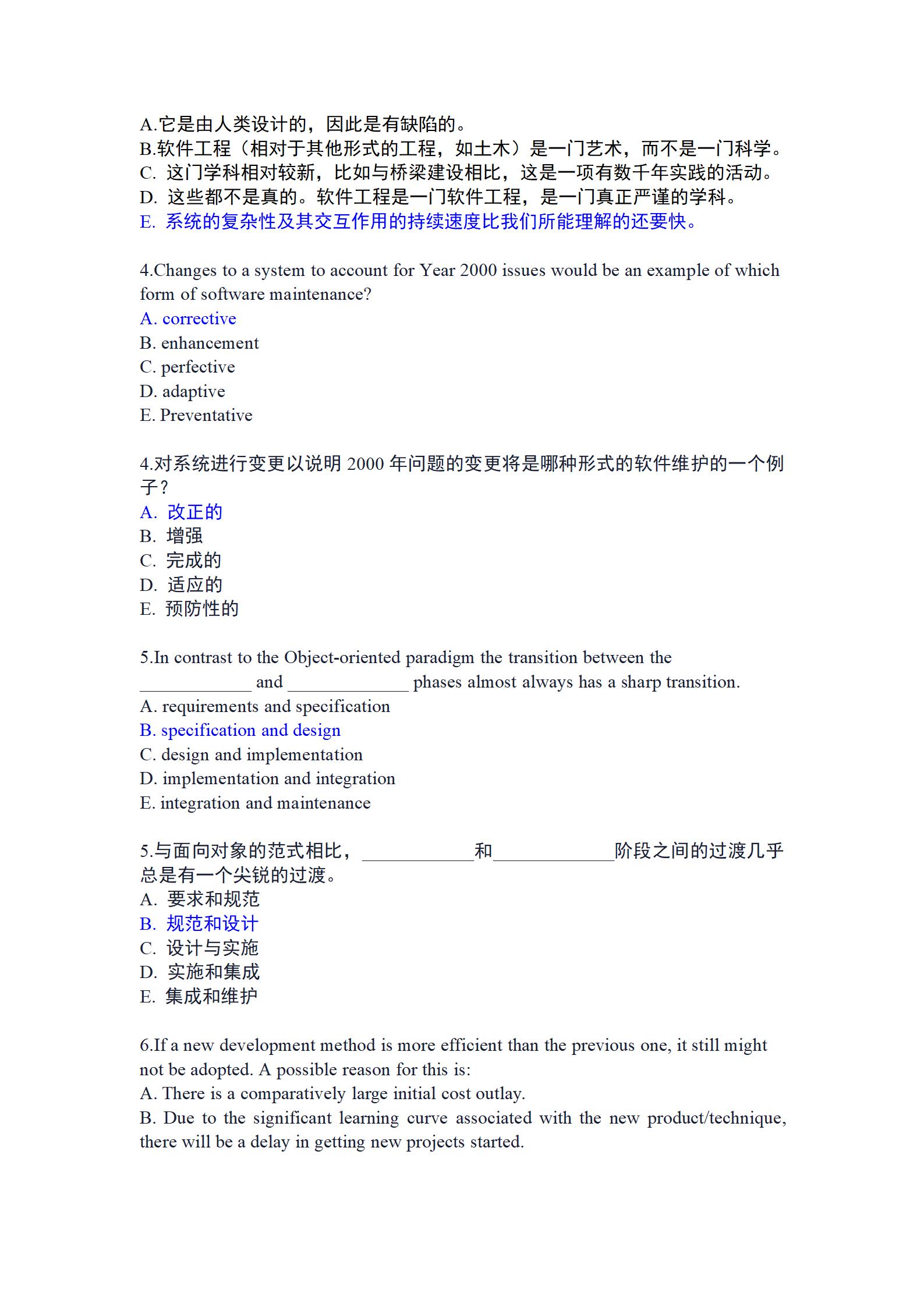 c8ed97df869bf52292f8b7bd9e67e0f6d19c0fca.jpg