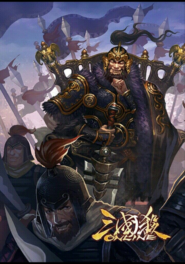 三国与三国杀人物(6)色厉内荏——何进
